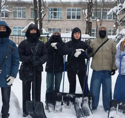 молодежь
