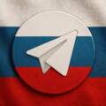Сегодня тормозил телеграмм