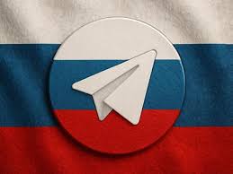 телеграм в России