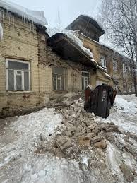 крыша обвалилась
