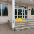 В Ростове-на-Дону волонтёры «Рассвета» установили кнопку вызова персонала на входе в Комплексный социальный центр по оказанию помощи лицам без определённого места жительства